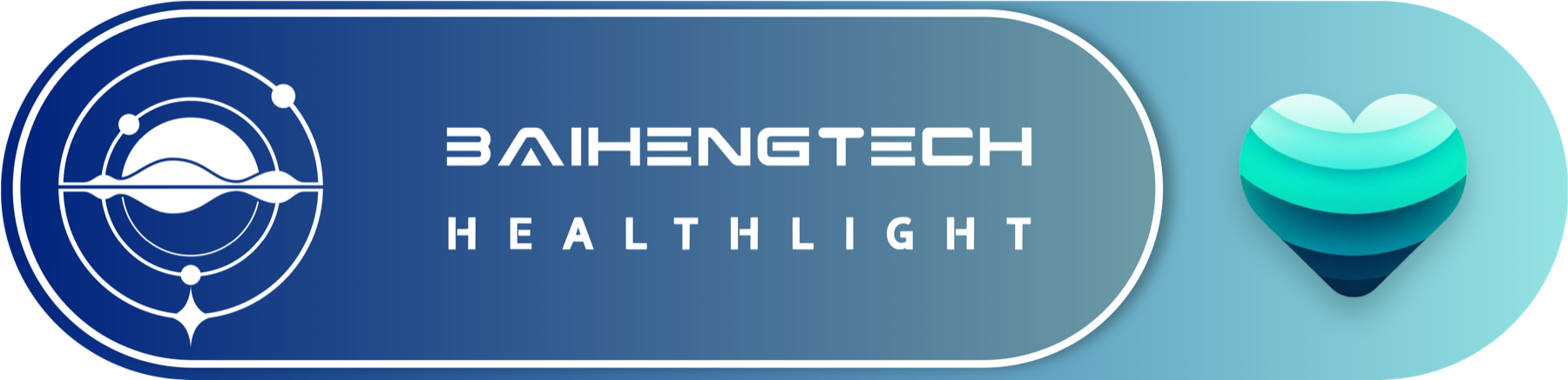 العلامة التجارية المشتركة Baiheng Technology وHealthLight